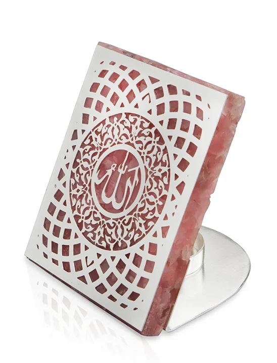 Allah Cutwork T-Light